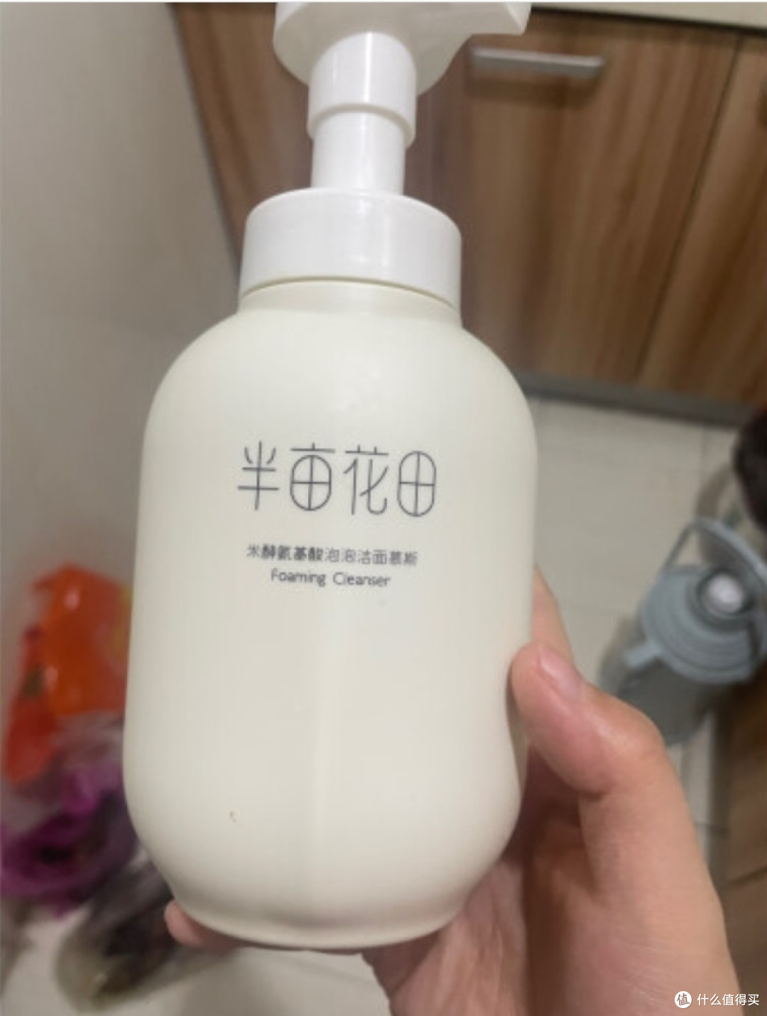 肌肤的秘密武器,让你焕发光彩