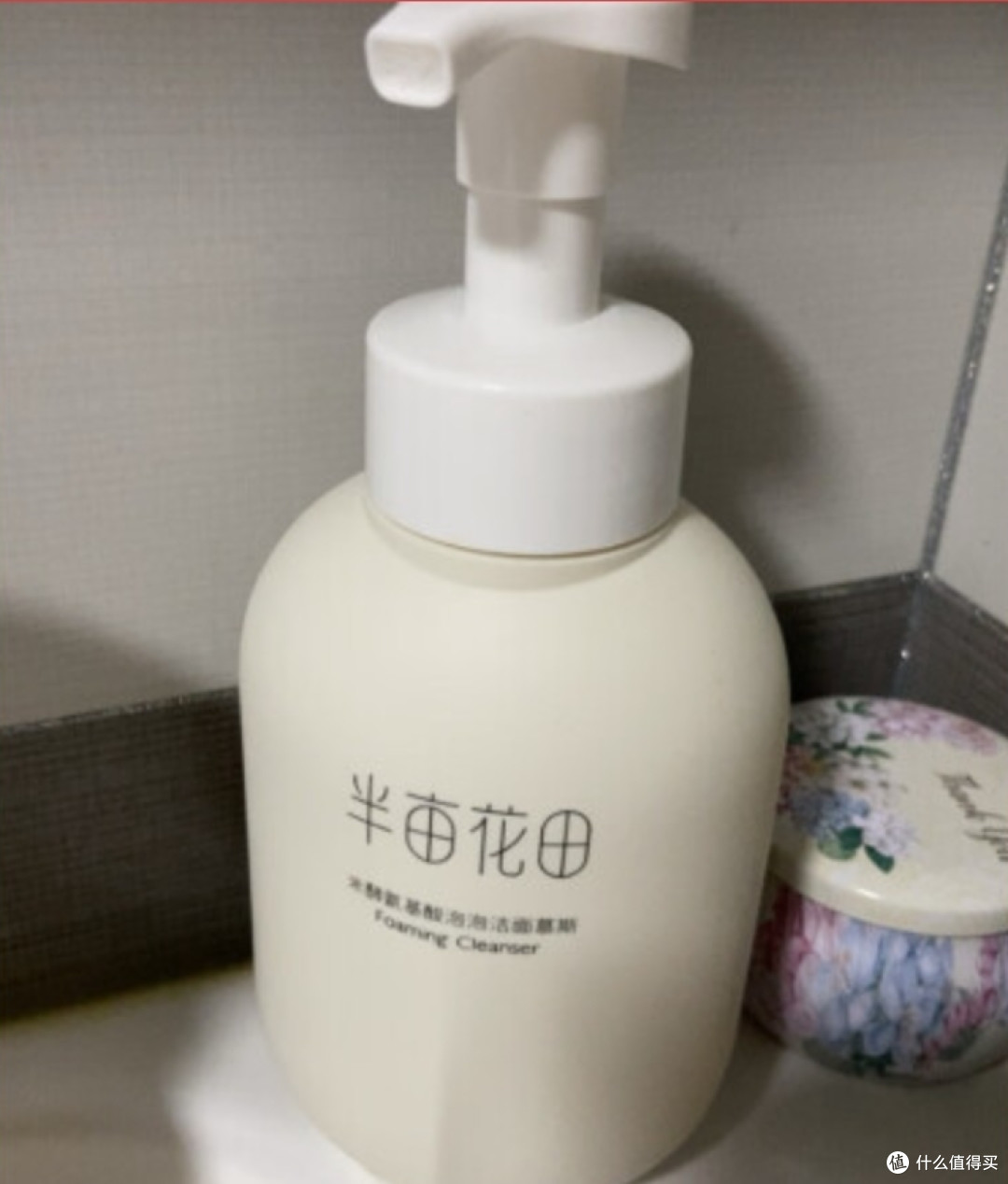 肌肤的秘密武器,让你焕发光彩