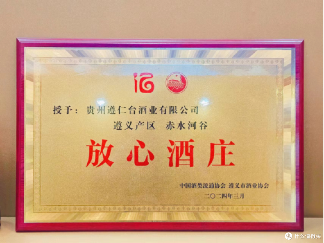 4种“优级”放心酒,都是100%纯粮食酒,卖得也不贵,你都喝过么?