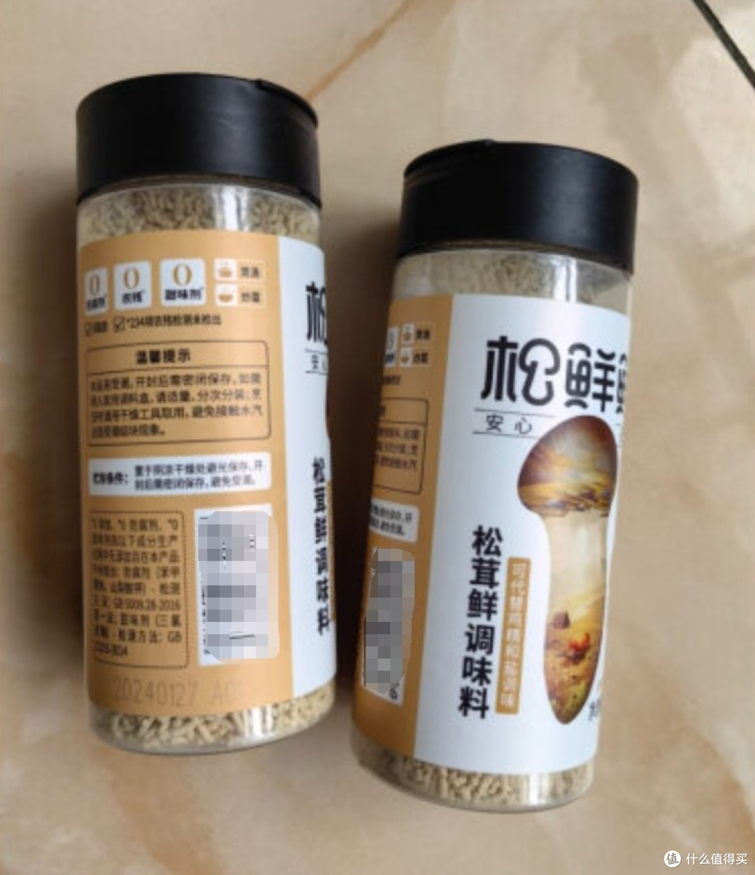 鲜美交响曲，激发味蕾的奇幻之旅