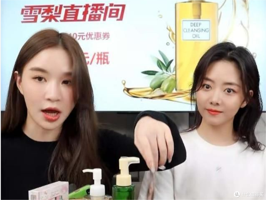 淘系电商直播的十大头部主播,精致生活领航者