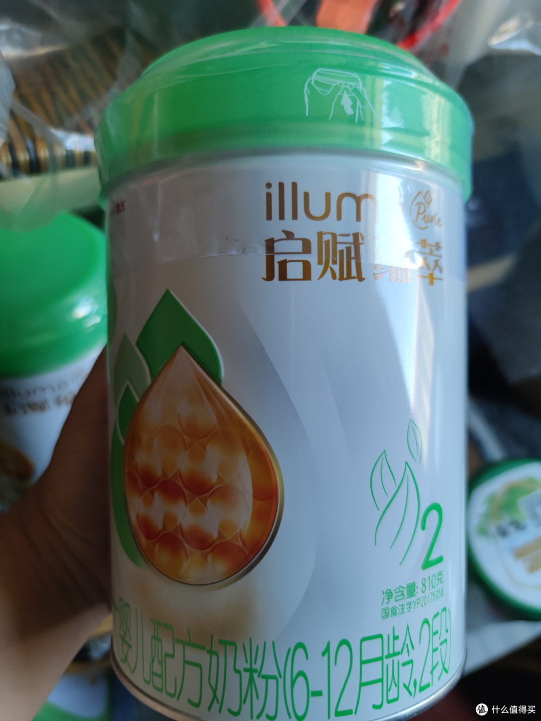 有机启赋,让宝宝健康成长每一天!🌱