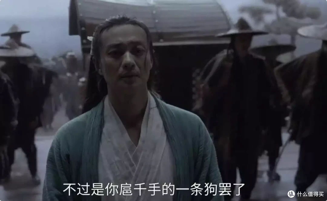 新《射雕》今晚开播!欧阳锋太帅,黄药师太油,梅超风太惊艳