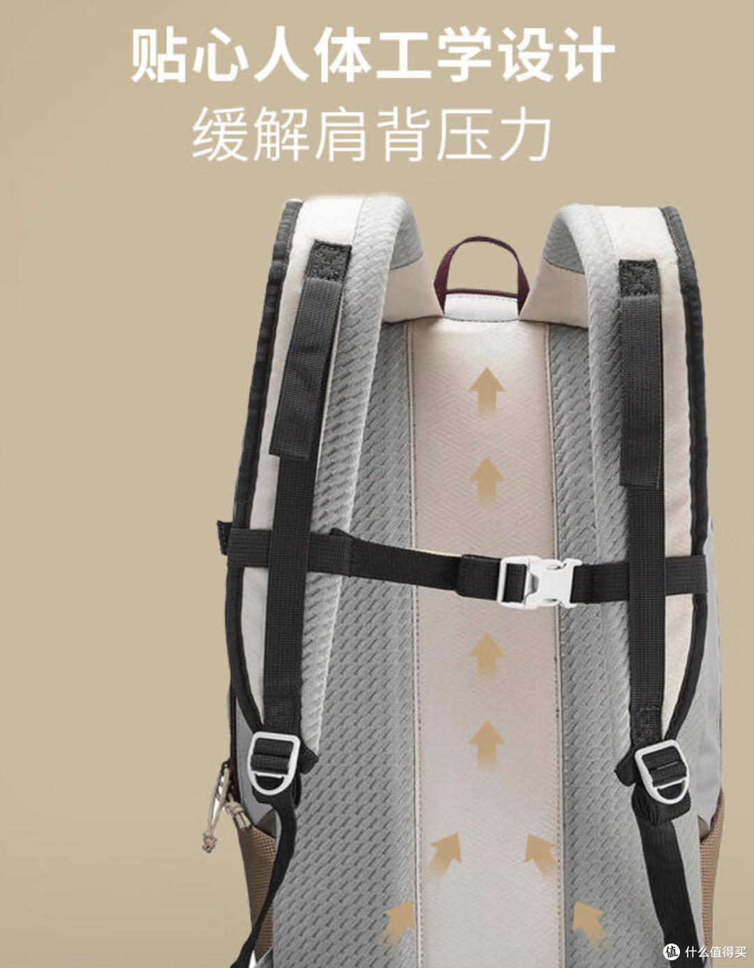 登山背包大评测:背上它,征服山峰不是梦!