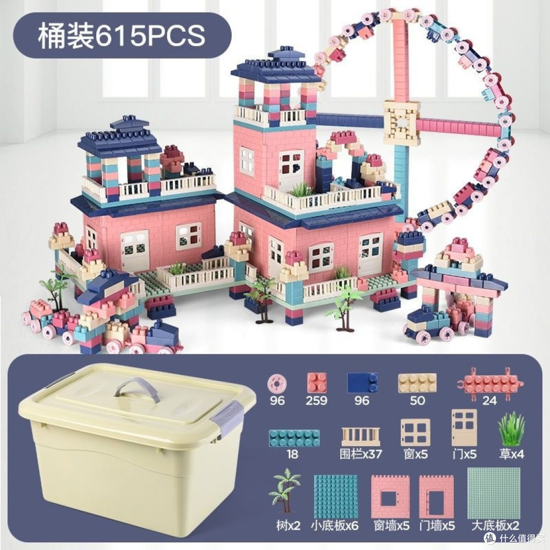小小建筑师养成记：积木房子的趣味搭建法！
