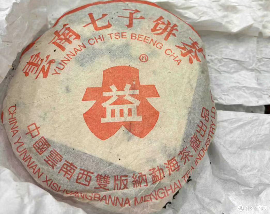 怎么挑选茶叶,一款好茶的标准是什么?