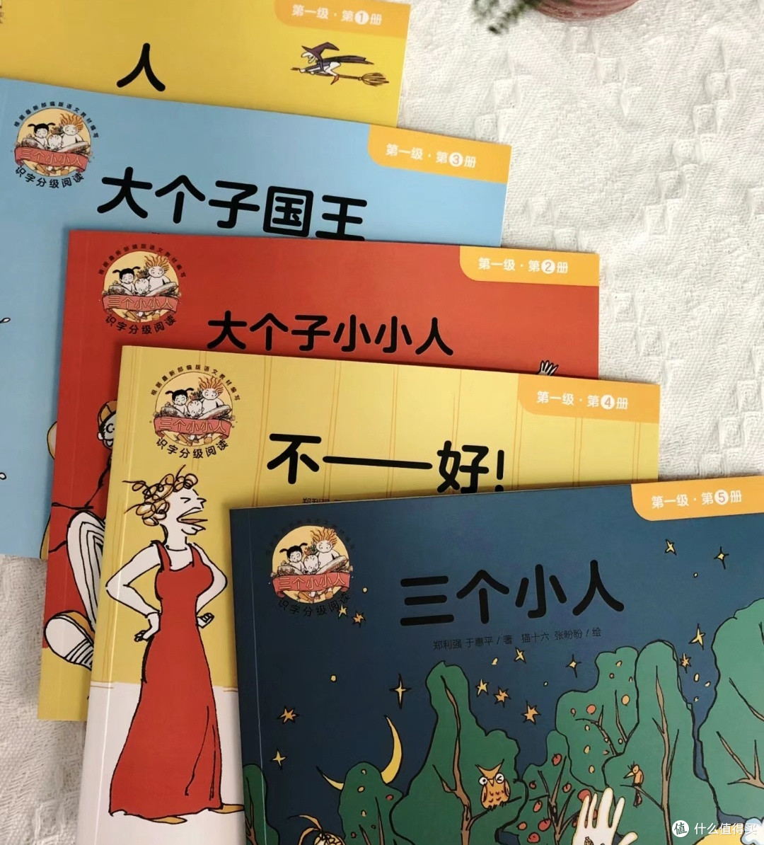 我来踩踩幼儿识字的坑,挑一件趁手的用。