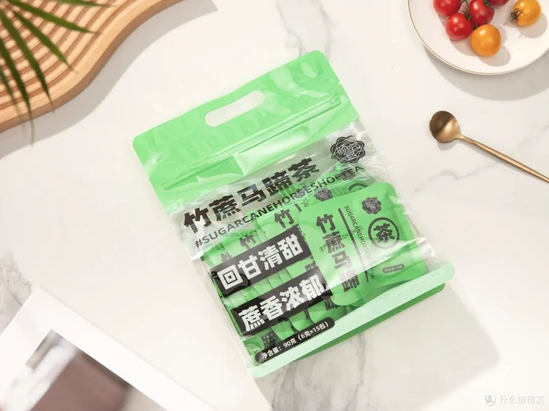 颜究官玉米须茶+竹蔗马蹄茶