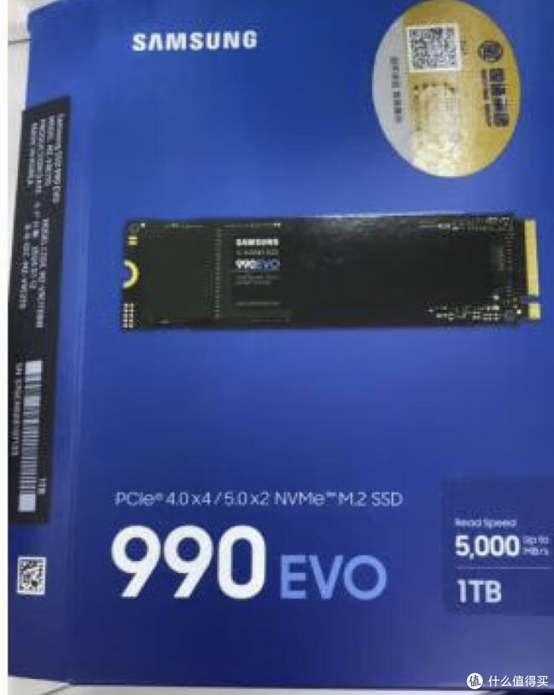 三星（SAMSUNG）1TB SSD固态硬盘 990 EVO M.2接口（NVMe协议PCIe 4.0/5.0）