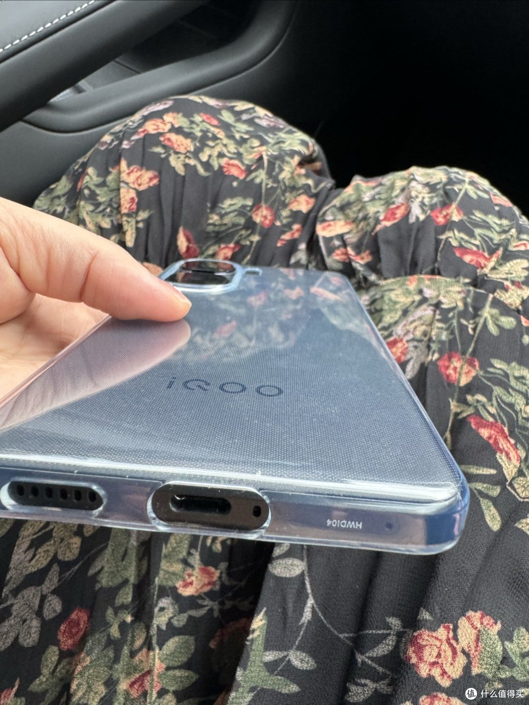 IQOO neo 9pro手机