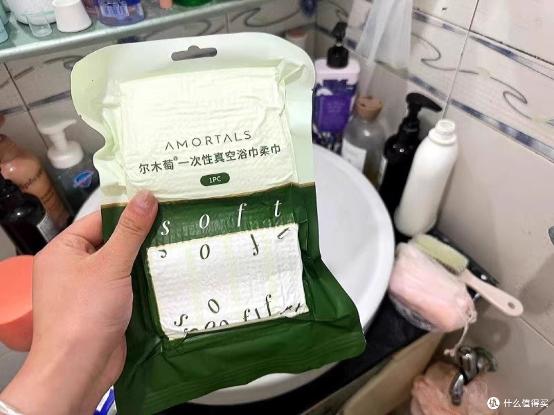 尔木萄一次性真空浴巾