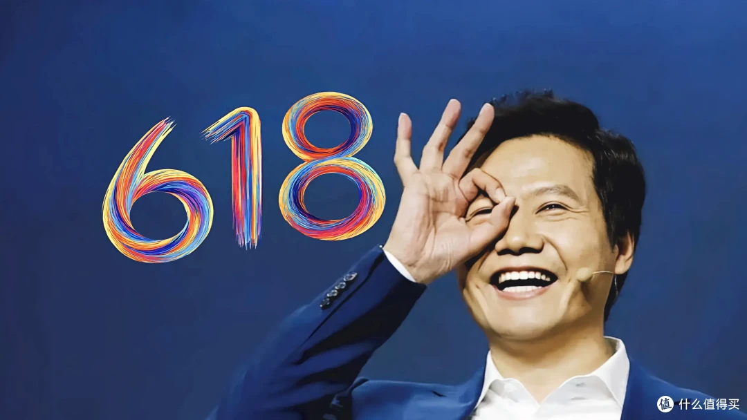 苹果库克担心的事情还是发生了,小米618斩获263亿刷新纪录!