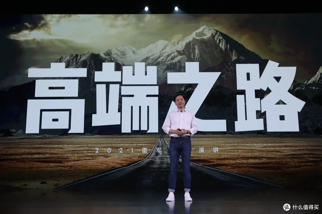 苹果库克担心的事情还是发生了,小米618斩获263亿刷新纪录!