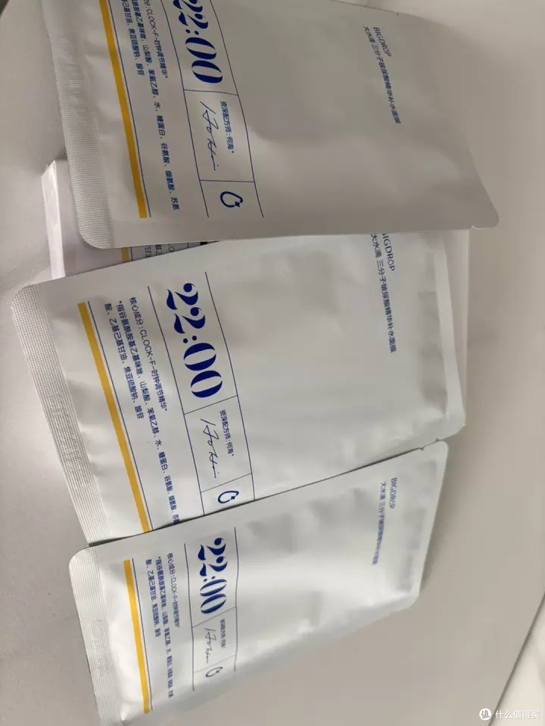 大水滴22点熬夜微乳面膜:熬夜女神的玻尿酸保湿修护秘密武器
