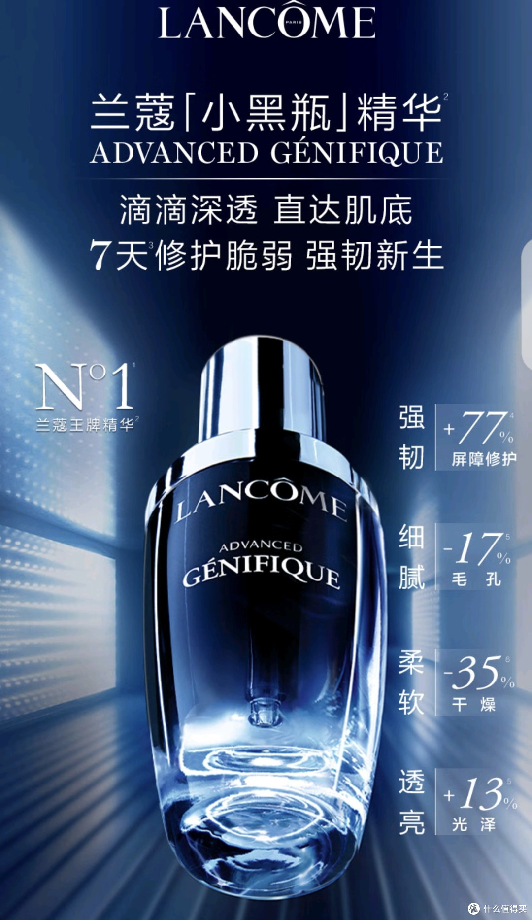 💄独家揭秘!为何大牌美妆让人欲罢不能?三大好物让你秒变女神!