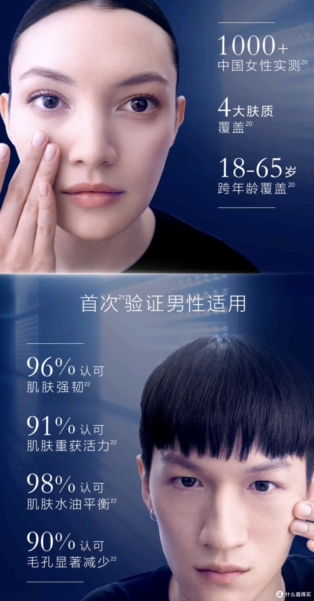 💄独家揭秘!为何大牌美妆让人欲罢不能?三大好物让你秒变女神!