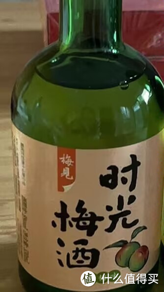 时光梅酒