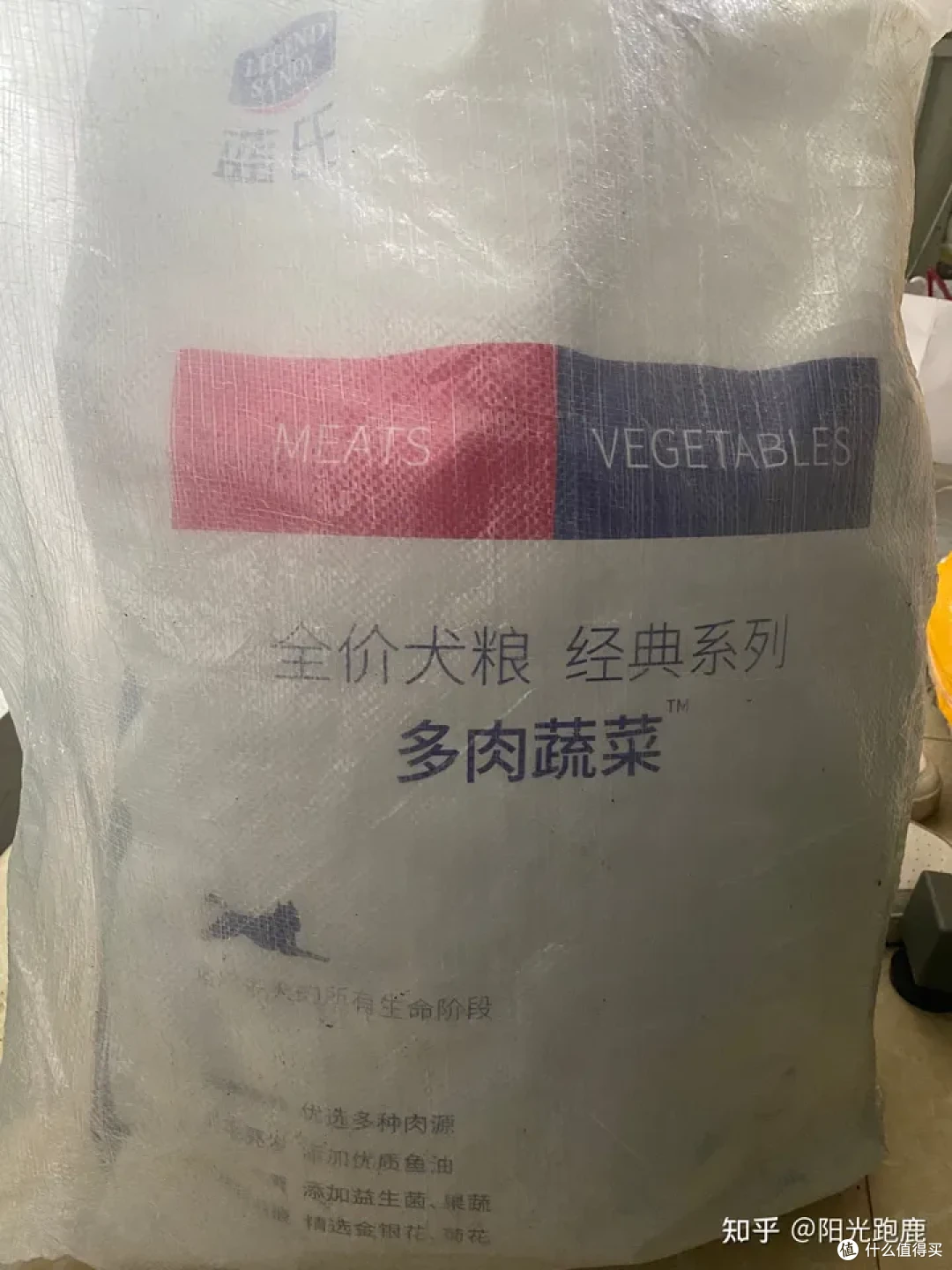 2024年博美狗粮推荐、博美玩具、营养品等全阶段推荐