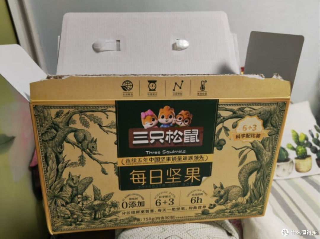 精致点心,家庭聚会的健康零食