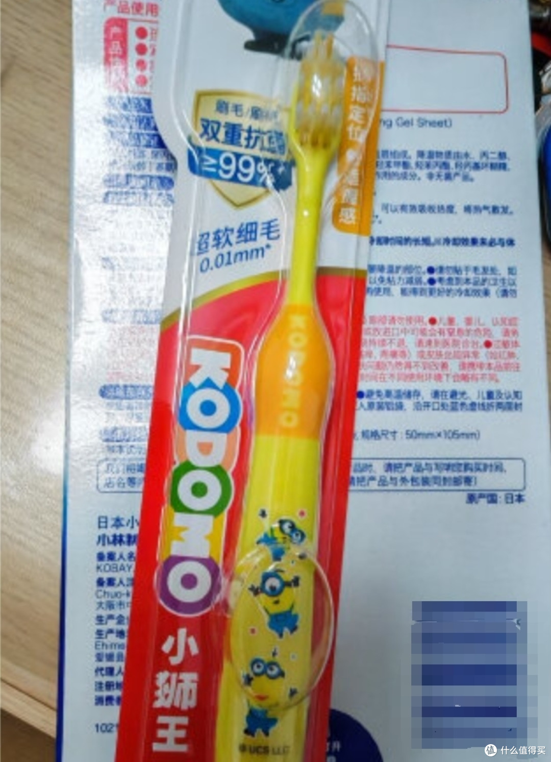 快乐养成,小牙医的清洁时光