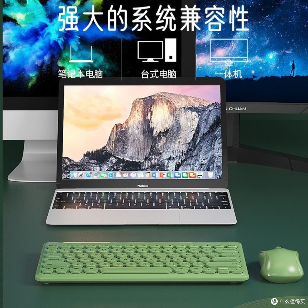手感超赞!这款笔记本键盘让你爱不释手