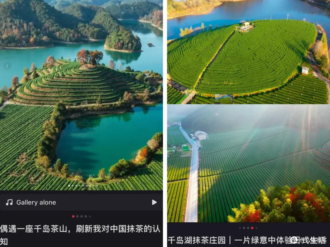 这座杭州小山城的顶级风光,自驾/骑行/徒步/玩水,总有一样适合你