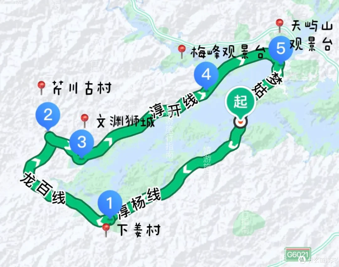 这座杭州小山城的顶级风光,自驾/骑行/徒步/玩水,总有一样适合你