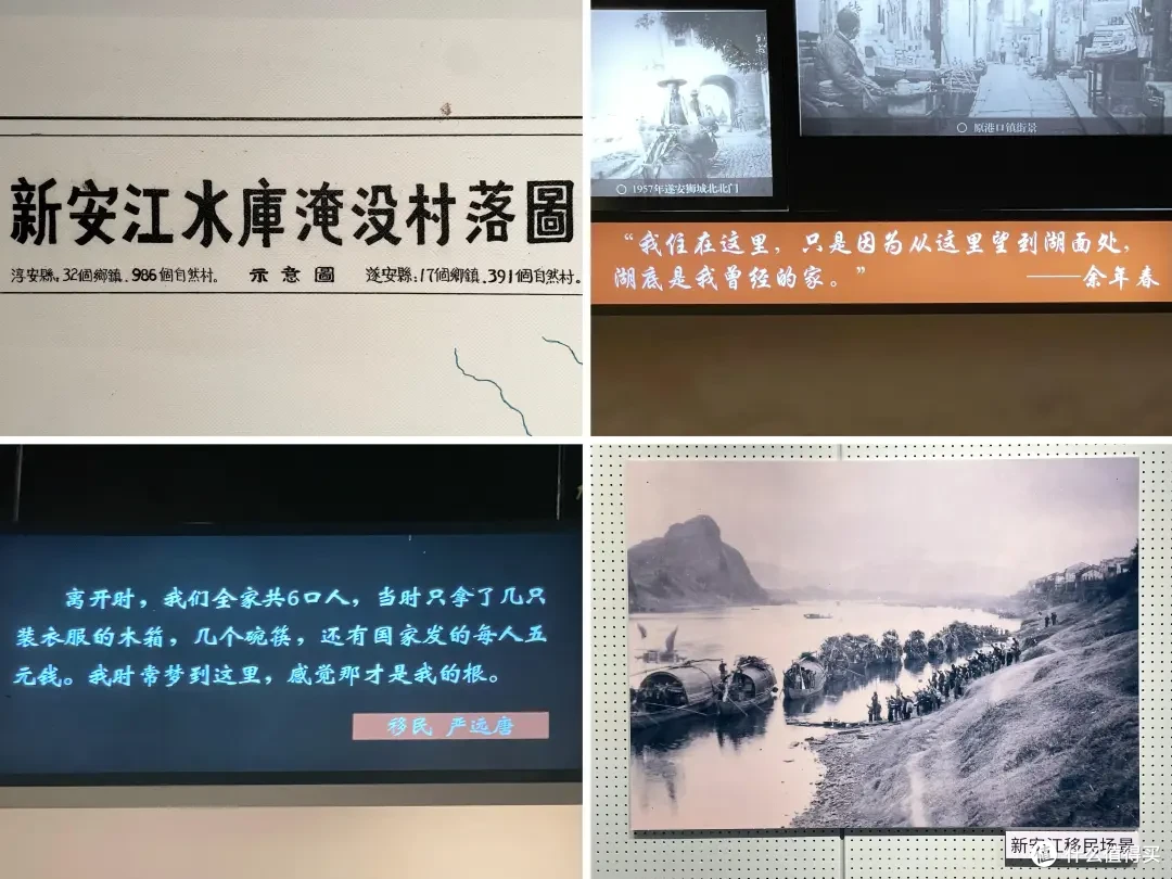 这座杭州小山城的顶级风光,自驾/骑行/徒步/玩水,总有一样适合你