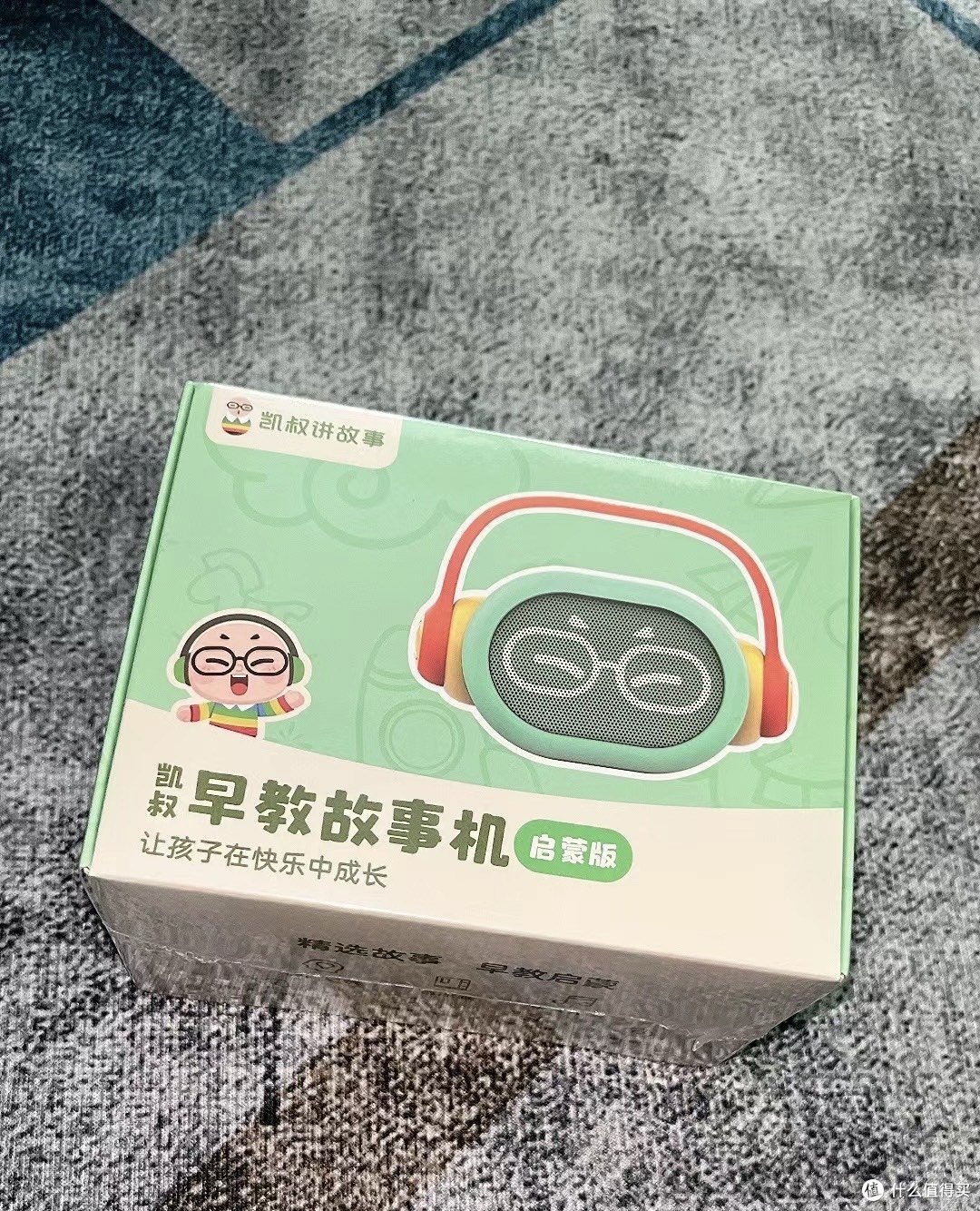 妞在618买到的母婴好物二