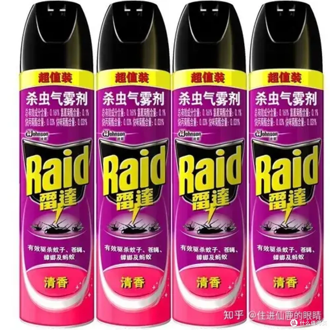 2024年防蚊(驱蚊)神器推荐哪种最好?