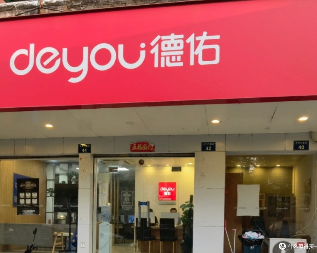 房产中介说漏嘴：今明两年买房如果不想被坑，牢记“3买2不买”