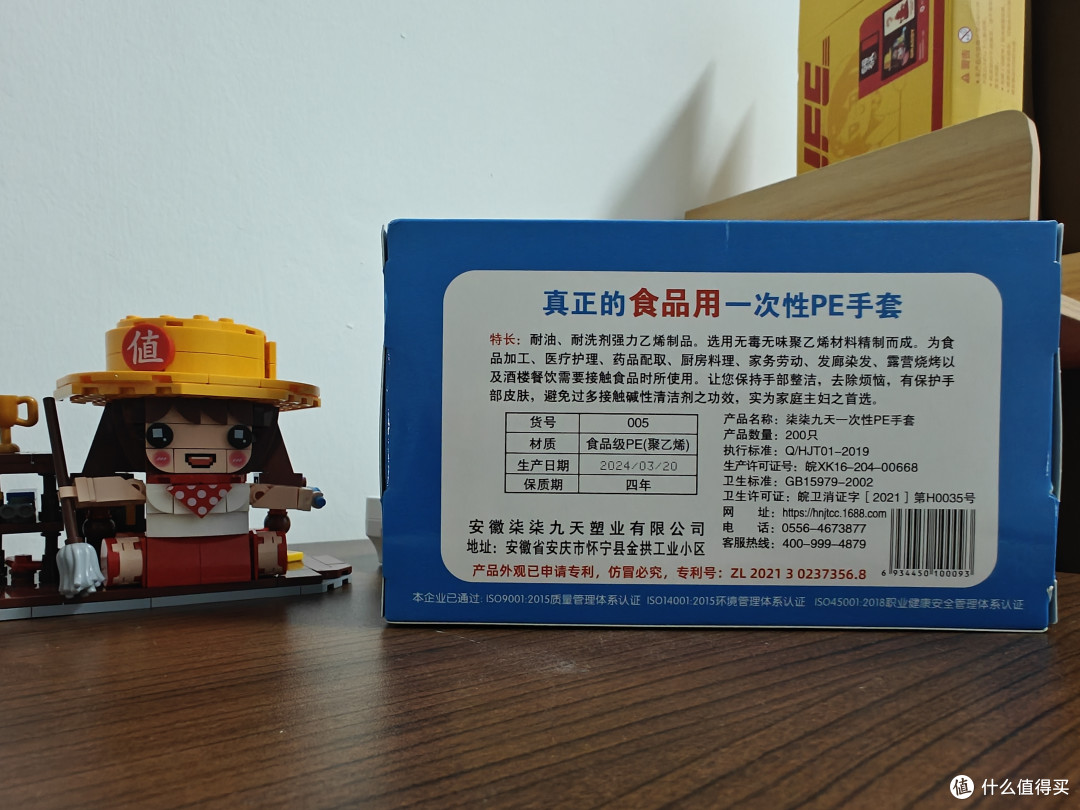 食品级一次性手套,让你告别油污干扰!
