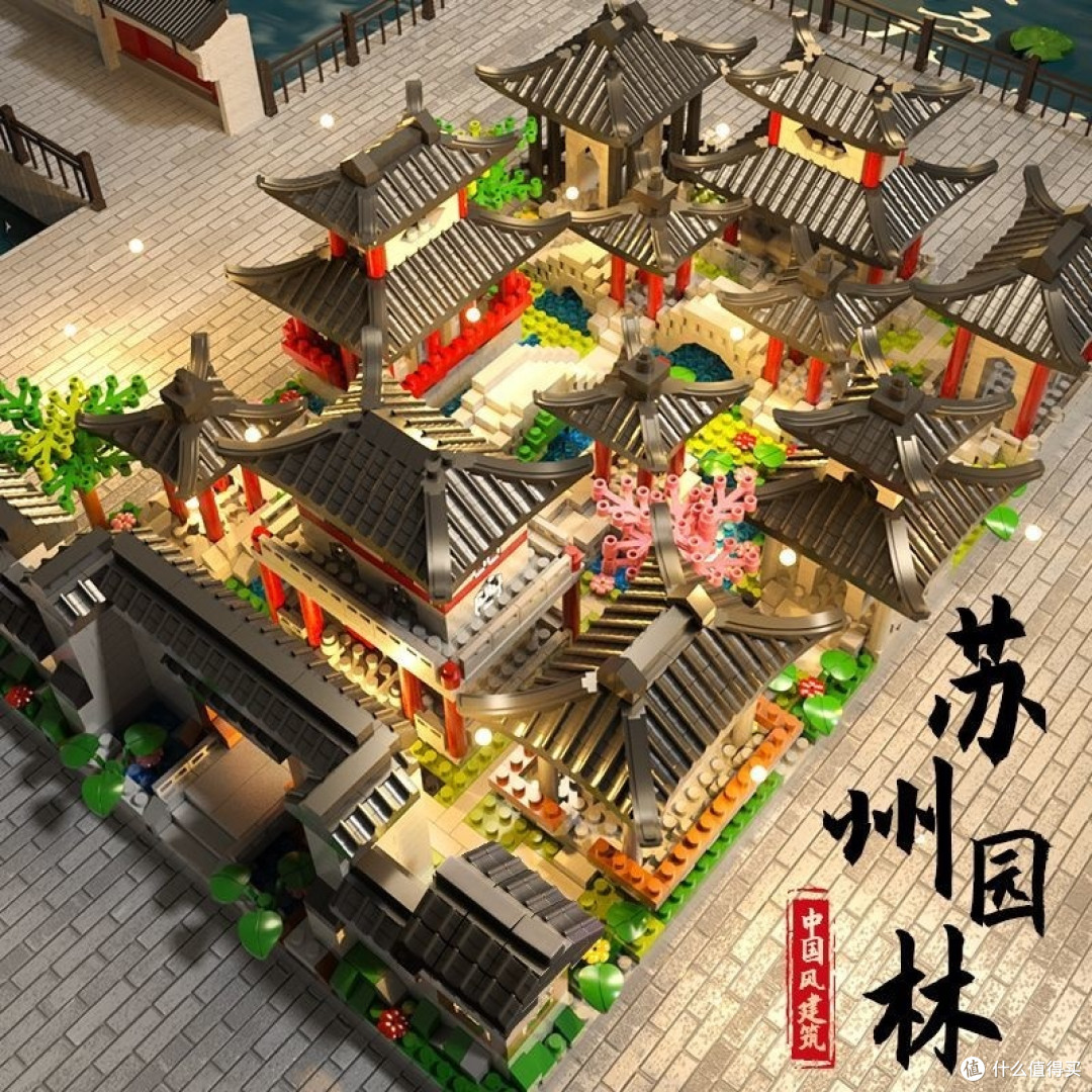 亲子时光新玩法，一起拼搭苏州园林积木！