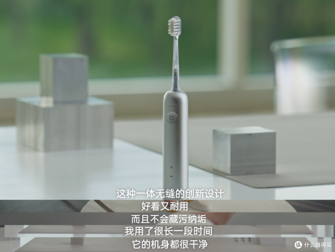“最强大脑”水哥王昱珩为啥力荐徕芬扫振电牙刷?他说了三点理由