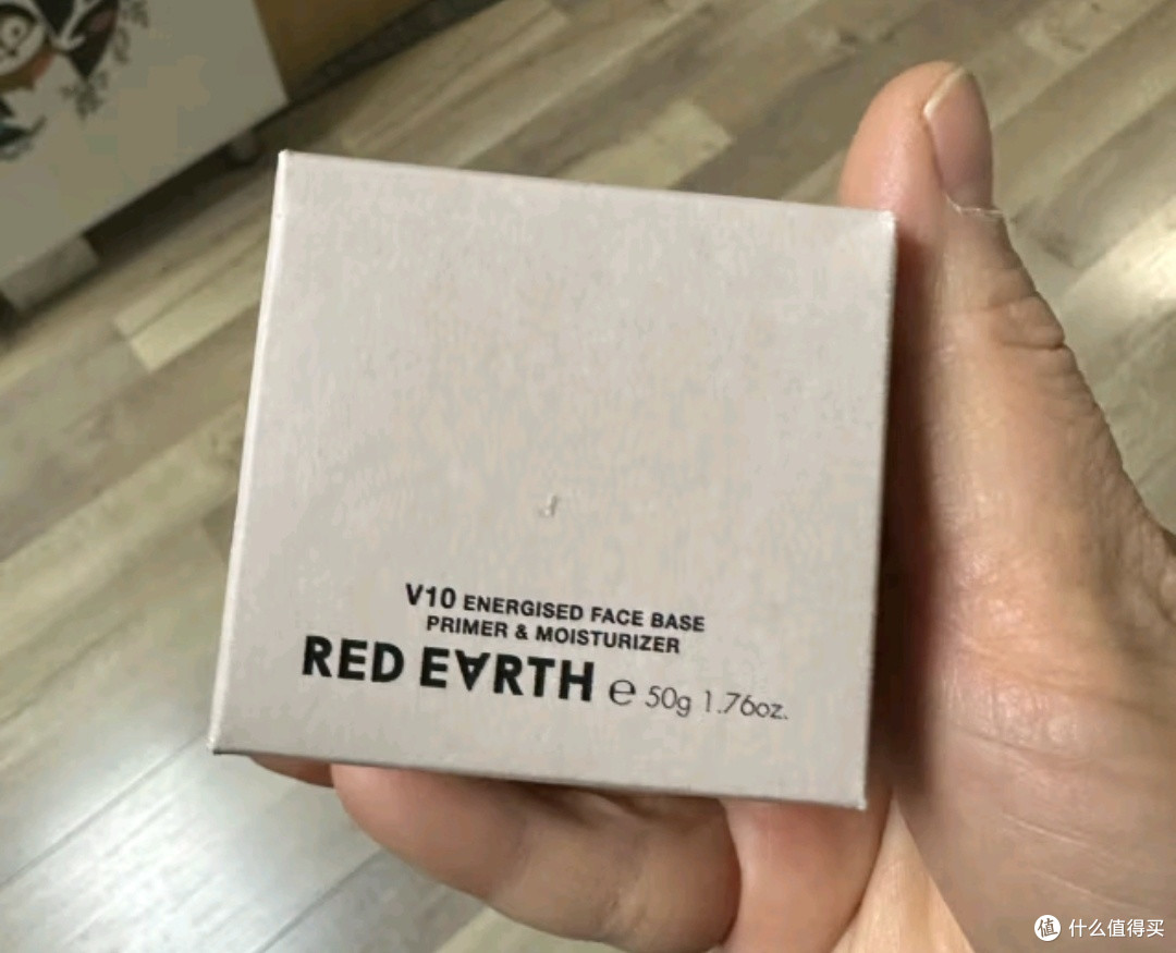 红地球贴贴霜！