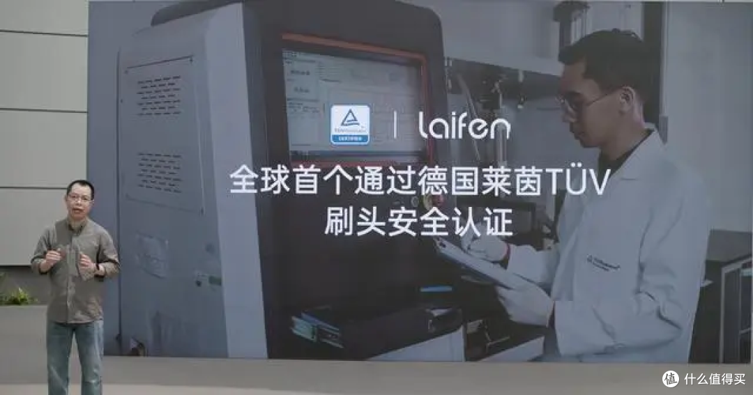强强联手!击剑世界冠军孙一文代言新锐国货品牌徕芬!