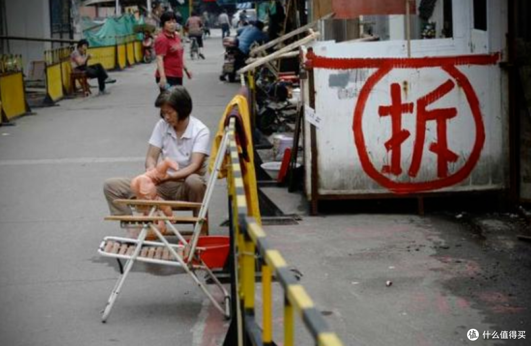 拆迁时,若是有些业主不同意“原拆原建”,该咋办?新规来了!