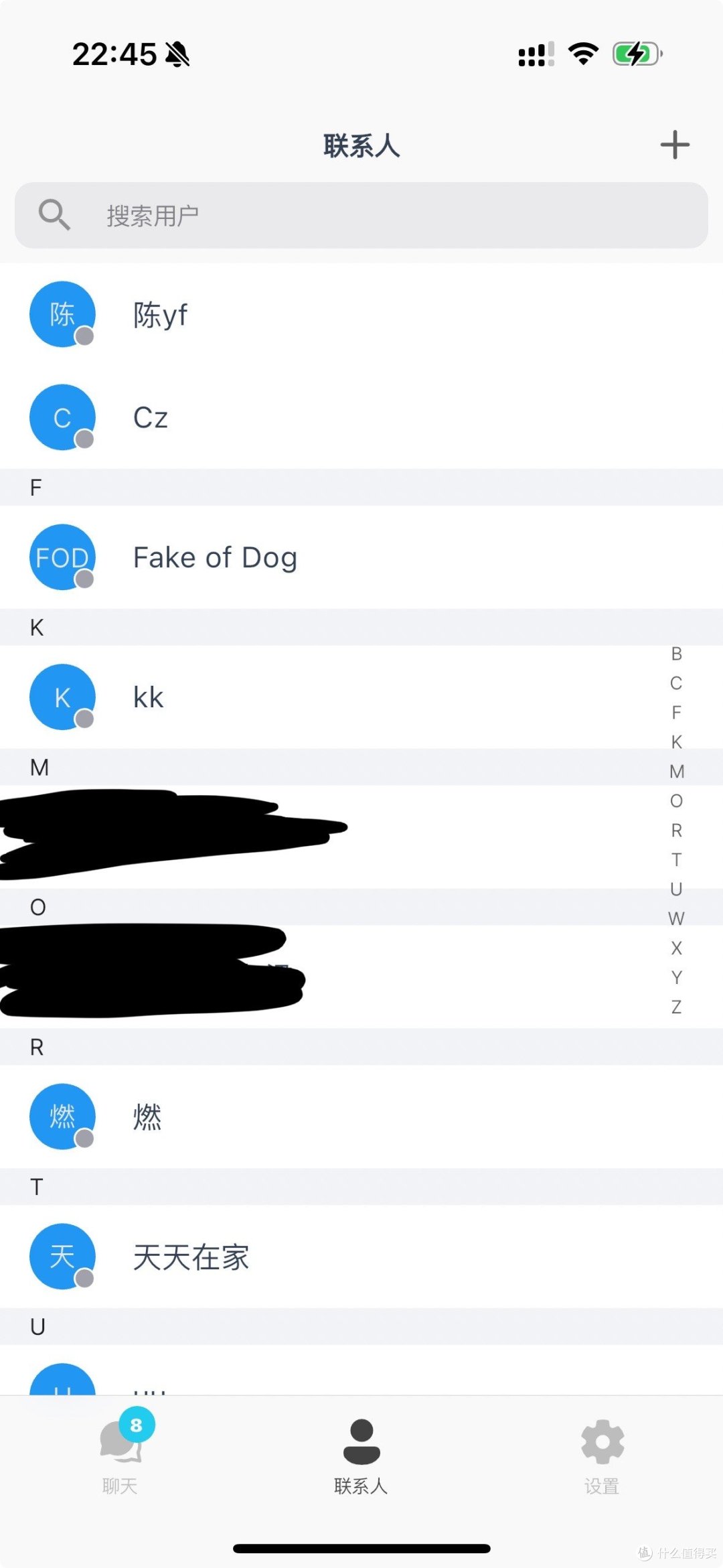 一个便捷高效的即时通讯工具-VoceChat