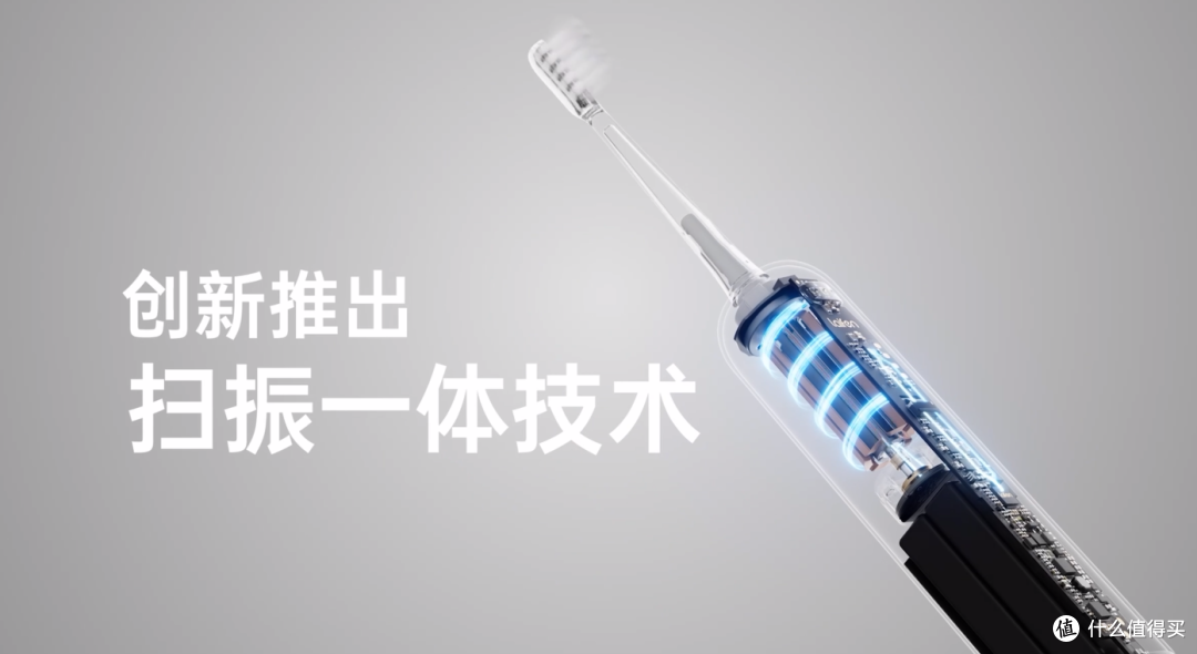 水哥王昱珩担任口腔护理品牌大使,徕芬你别太会选!