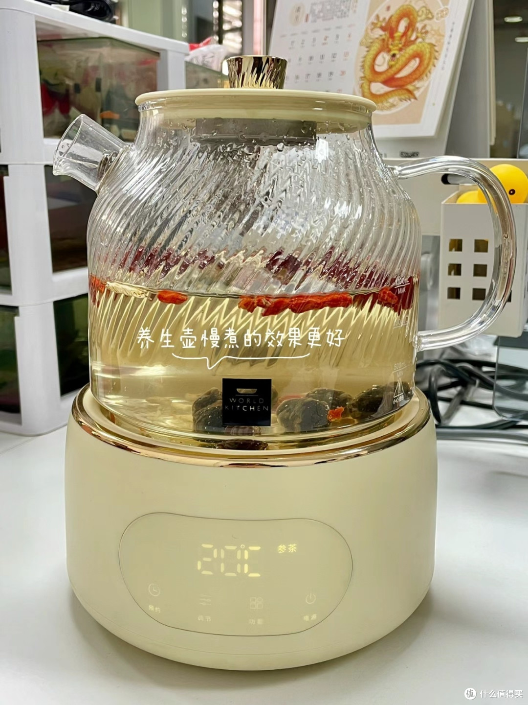 香港太太强烈推荐的“元气水”!