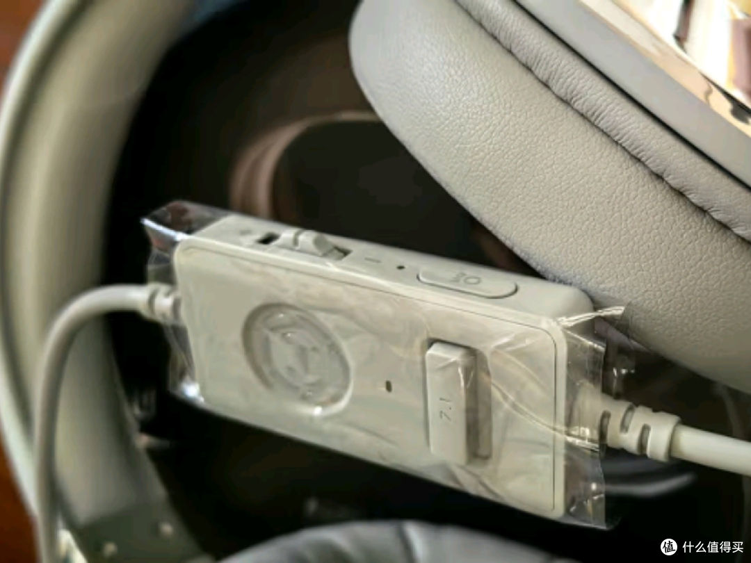 漫步者 G2pro 电竞耳机