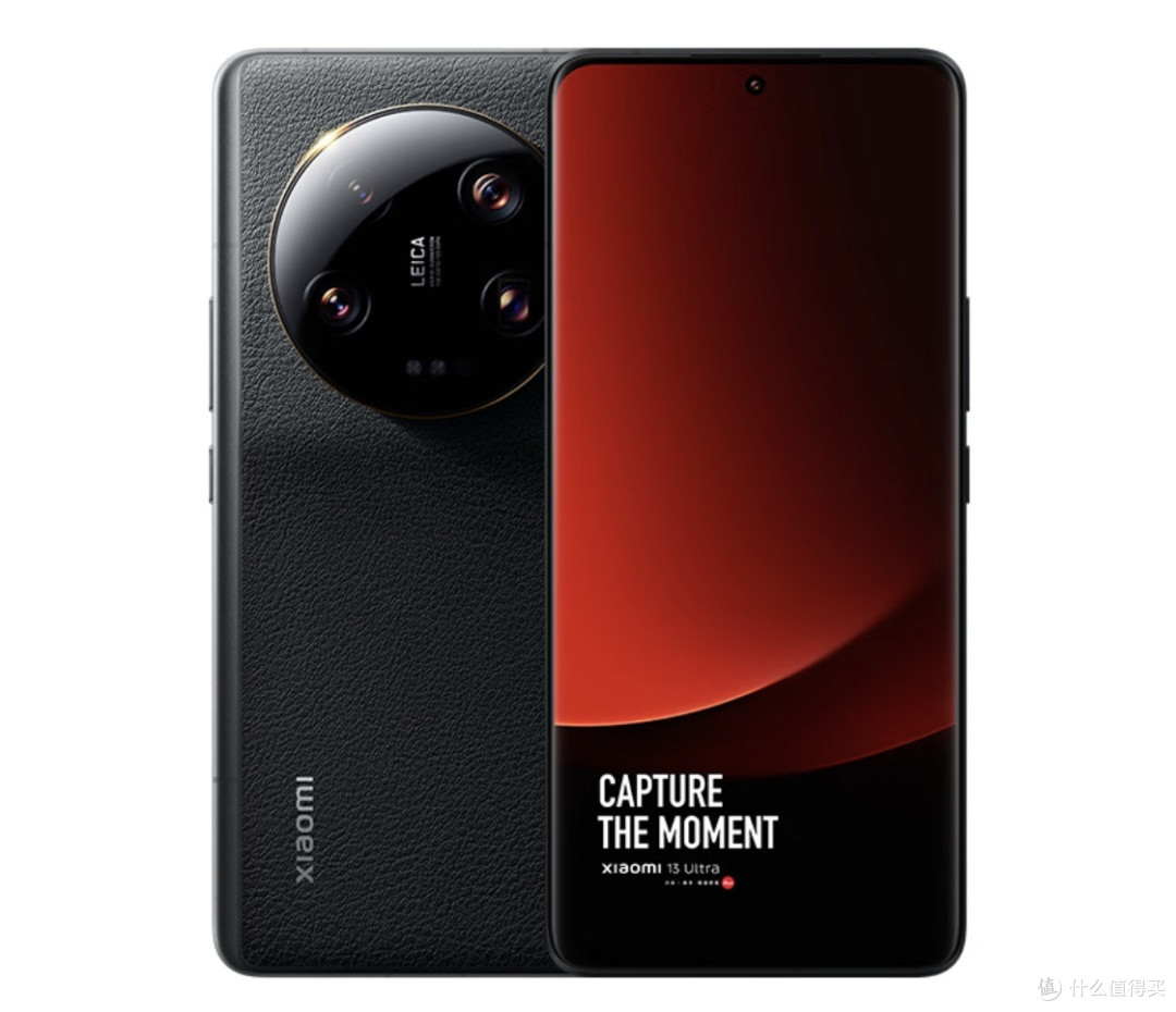 4277元的Xiaomi小米13 ultra5G手机 16GB+512GB第二代骁龙8处理器,卓越配置,极致体验。