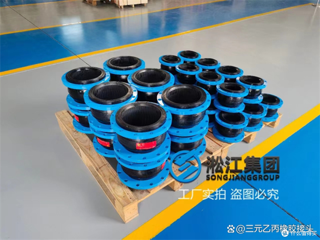 多汽轮机橡胶接头:专业解析与应用探讨