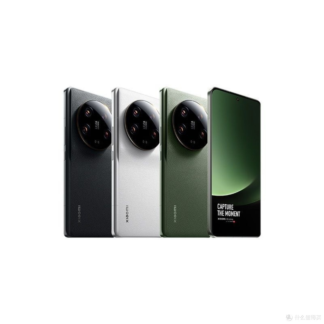 4277元的Xiaomi小米13 ultra5G手机 16GB+512GB第二代骁龙8处理器,卓越配置,极致体验。