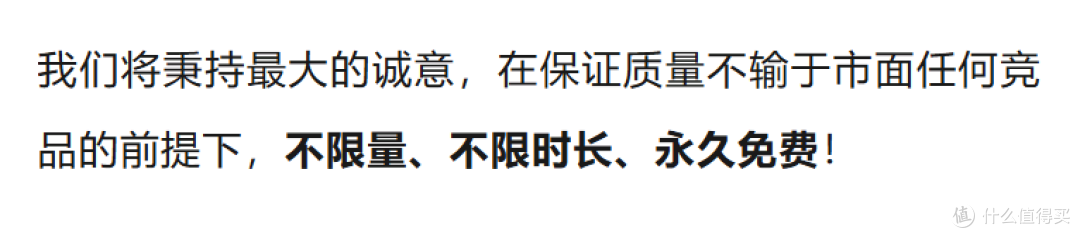 免费PDF处理工具,飞扬PDF软件体验