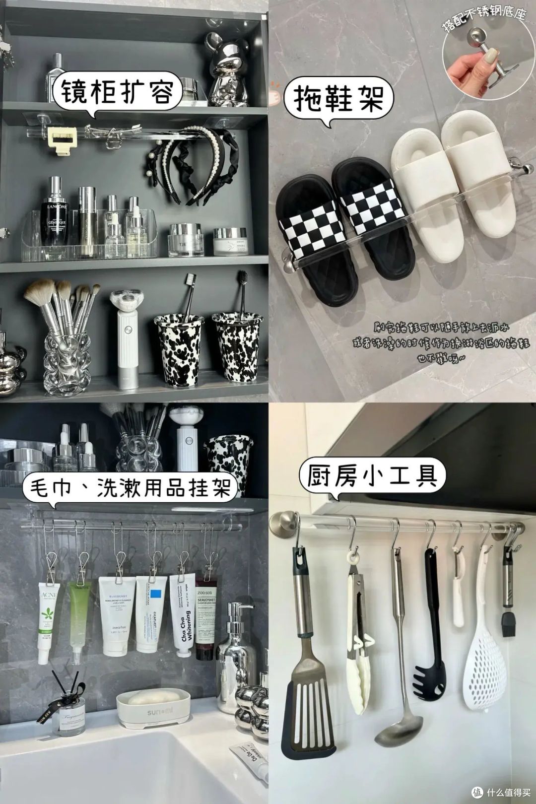 几块钱的东西这么好用,pxx,这些年误会你了!