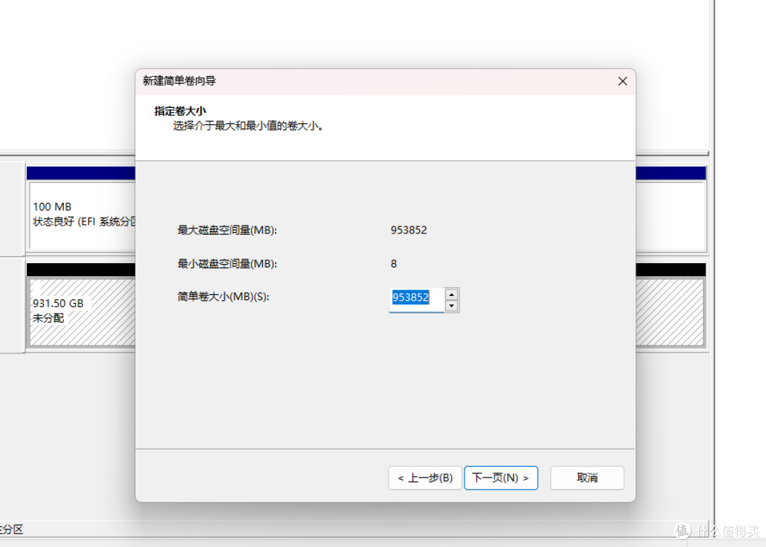 电脑主机如何加装固态硬盘?一文扫盲,电脑小白一看就会