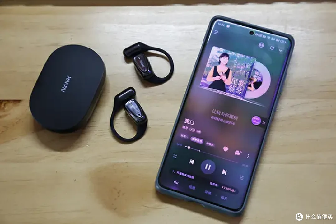 南卡OE MIX开放式耳机评测：让声音从此健康入耳