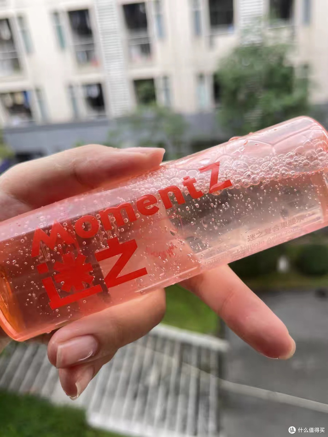 迷之复合果酸水