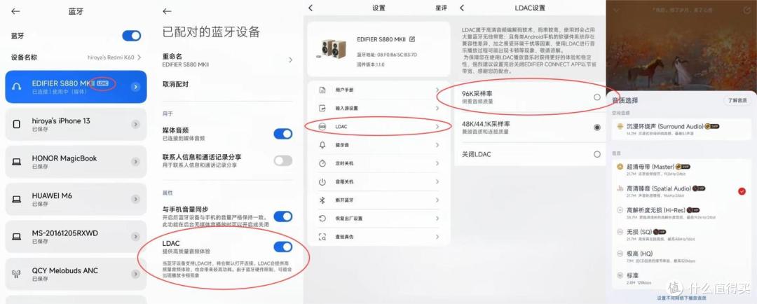 28年音响老英雄漫步者请战618,尚可饭亦可战